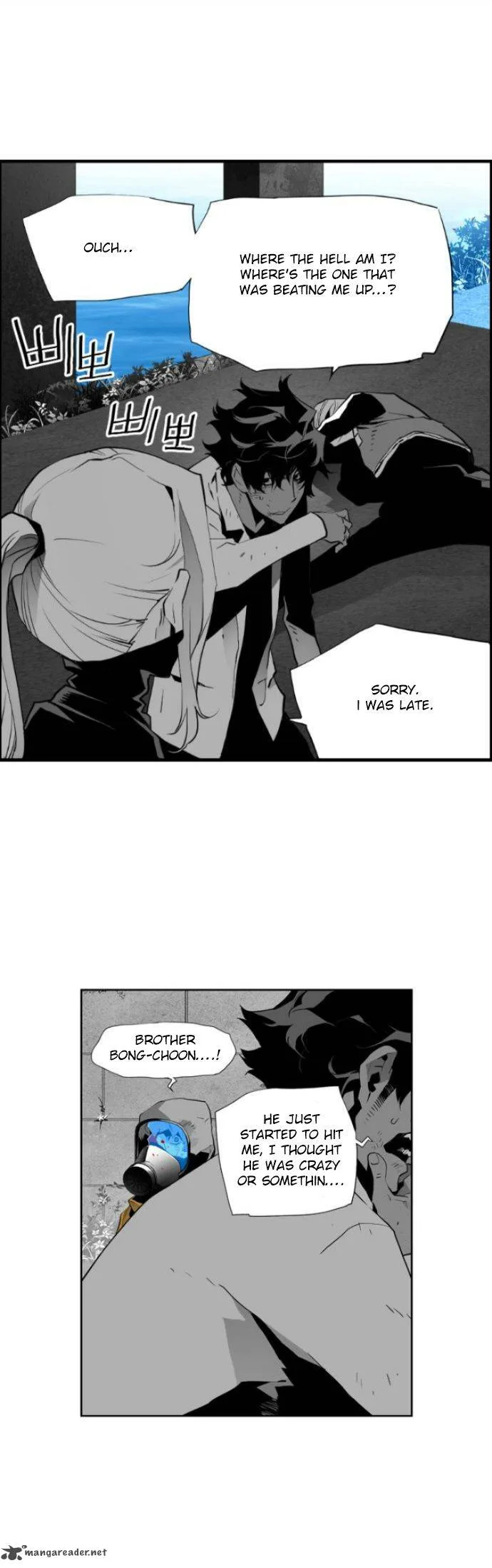 Terror Man Chapter 10 page 15