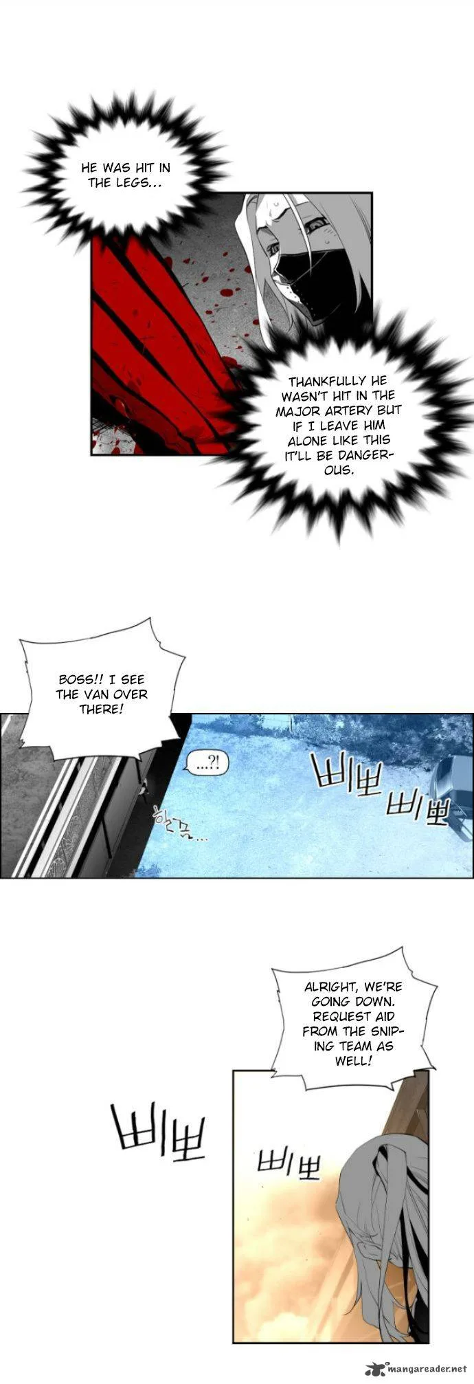 Terror Man Chapter 10 page 12