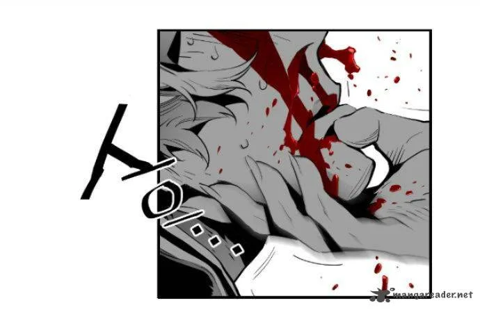 Terror Man Chapter 10 page 8