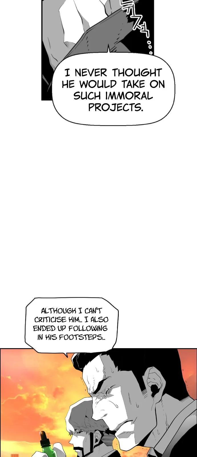Terror Man Chapter 100 page 12