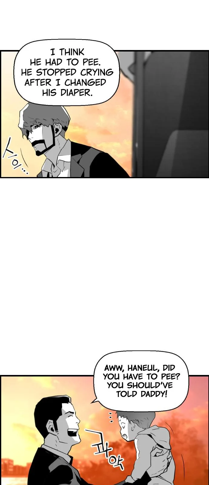Terror Man Chapter 100 page 25