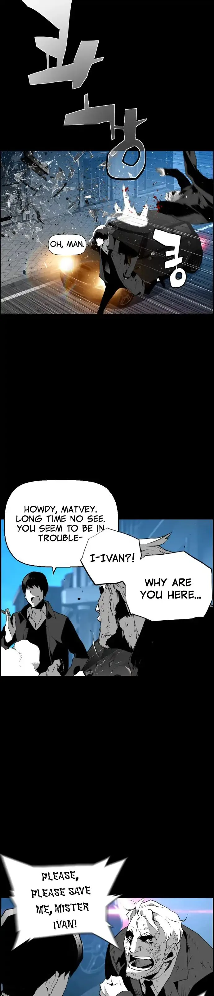 Terror Man Chapter 101 page 21