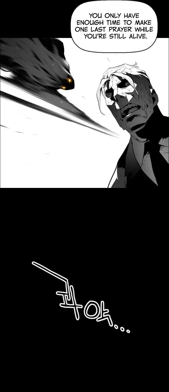 Terror Man Chapter 101 page 25