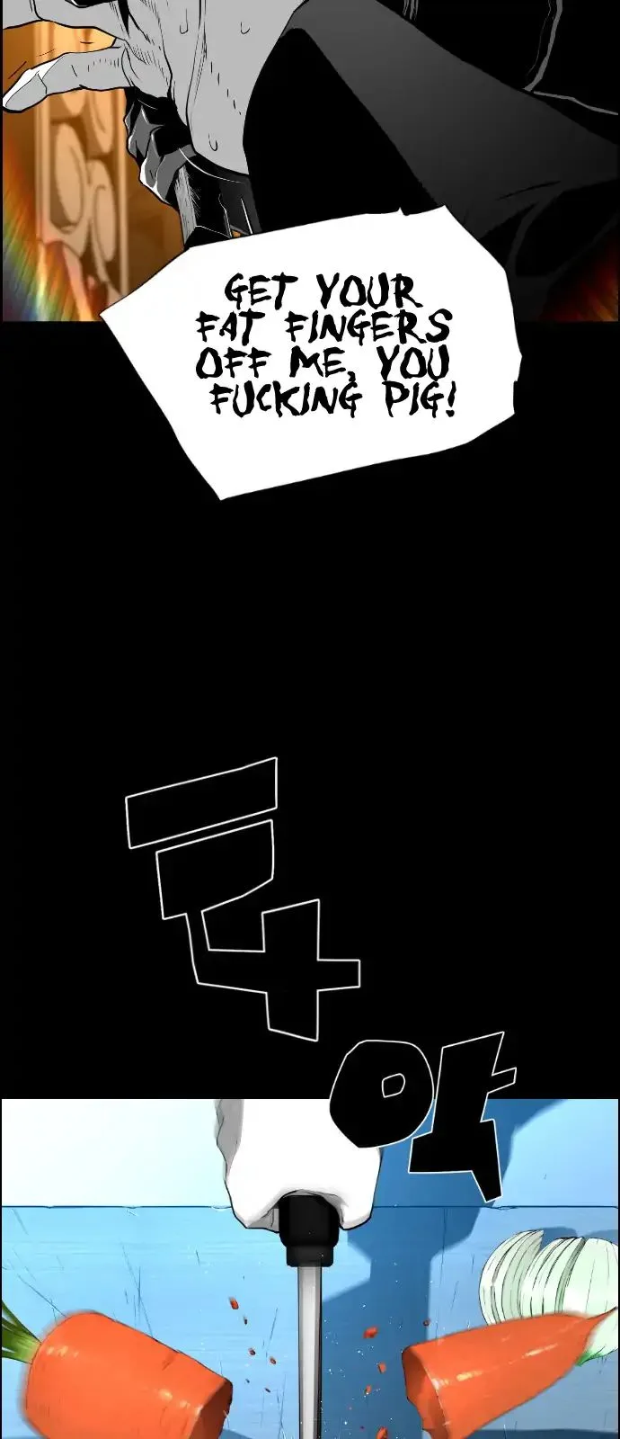 Terror Man Chapter 101 page 17