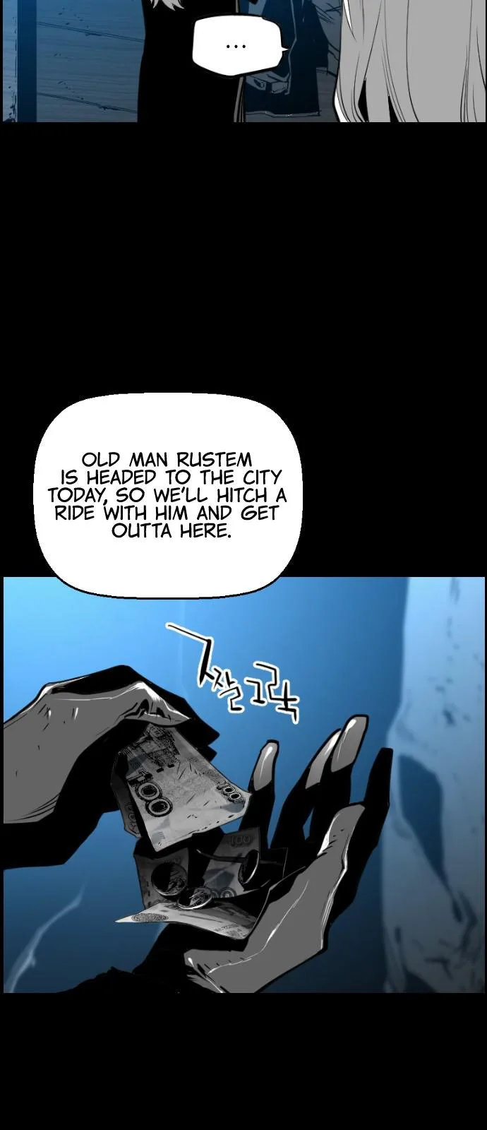 Terror Man Chapter 102 page 30