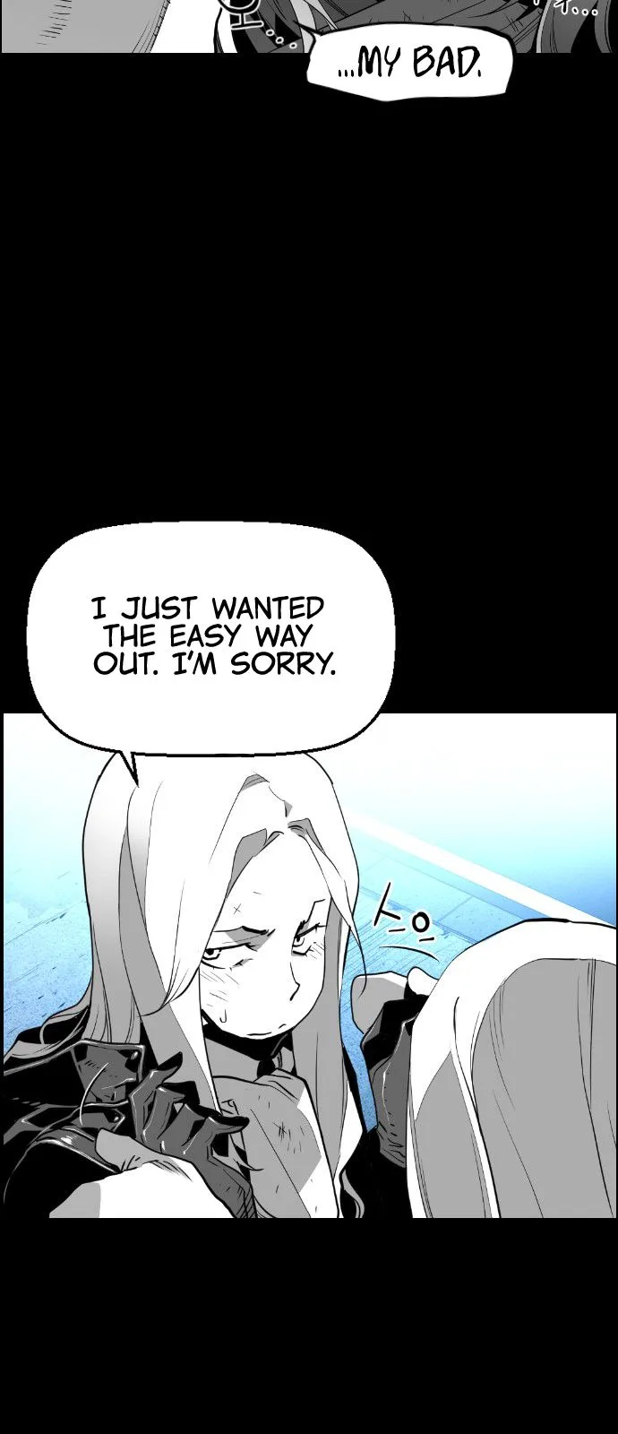 Terror Man Chapter 103 page 23