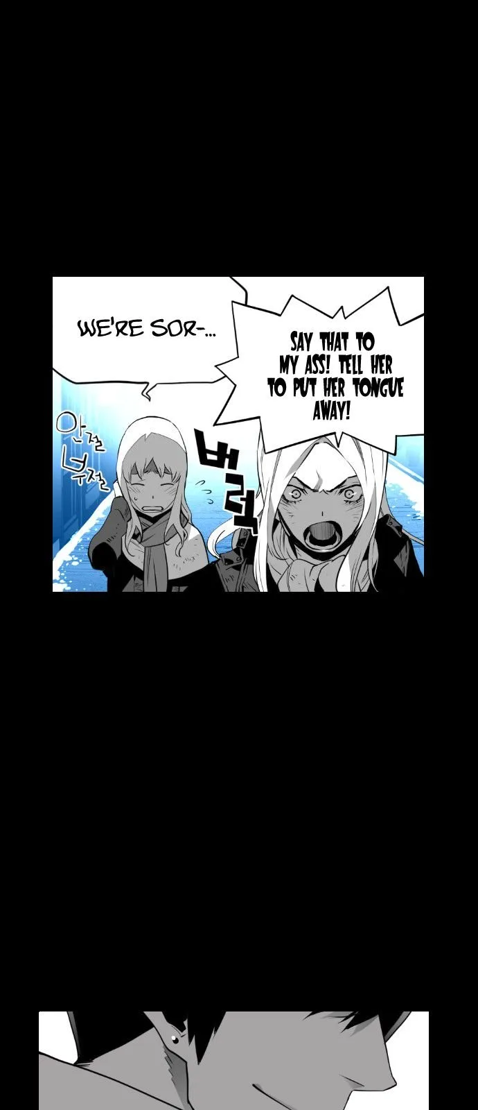 Terror Man Chapter 103 page 21