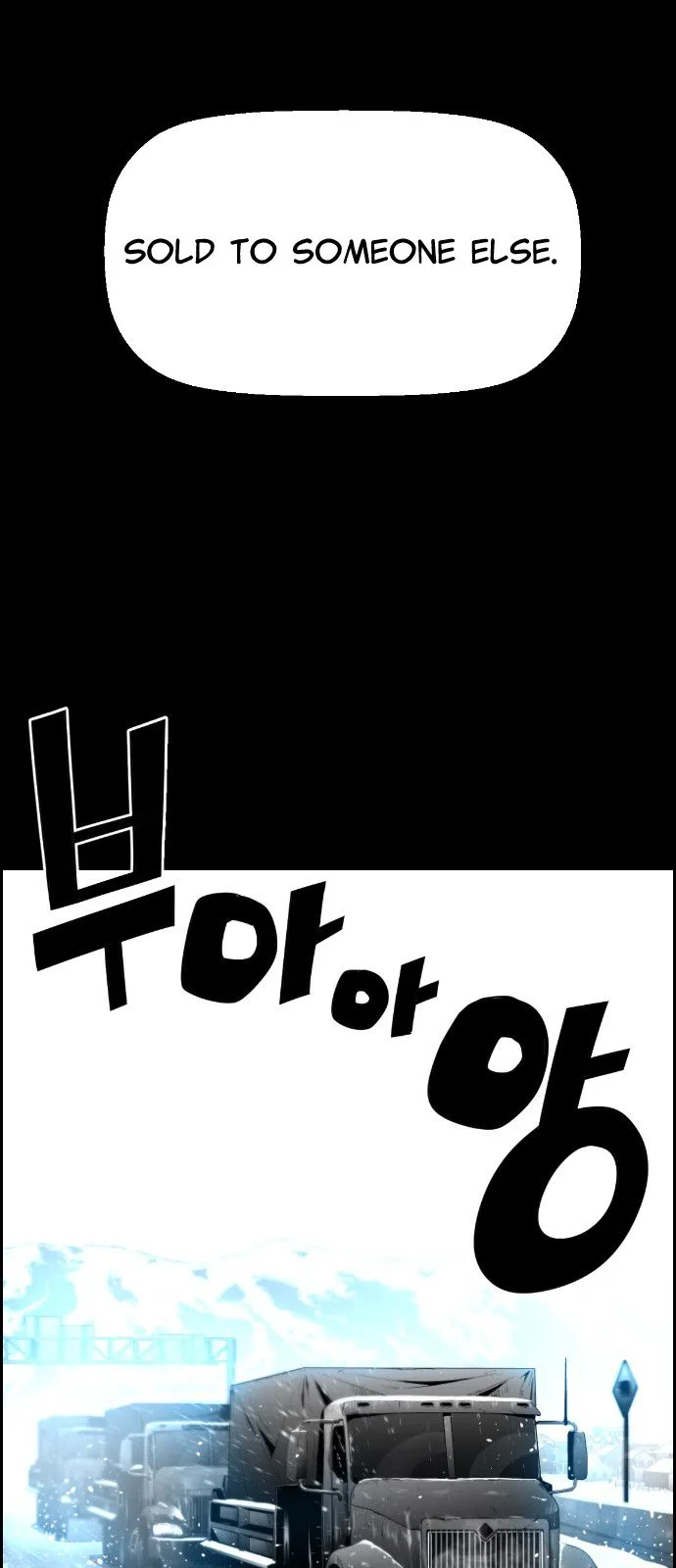 Terror Man Chapter 104 page 10