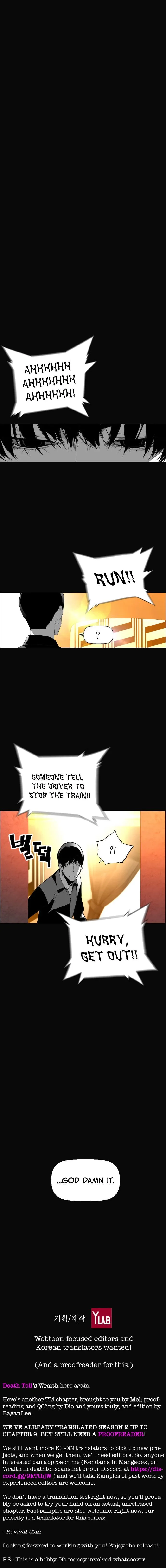 Terror Man Chapter 104 page 43