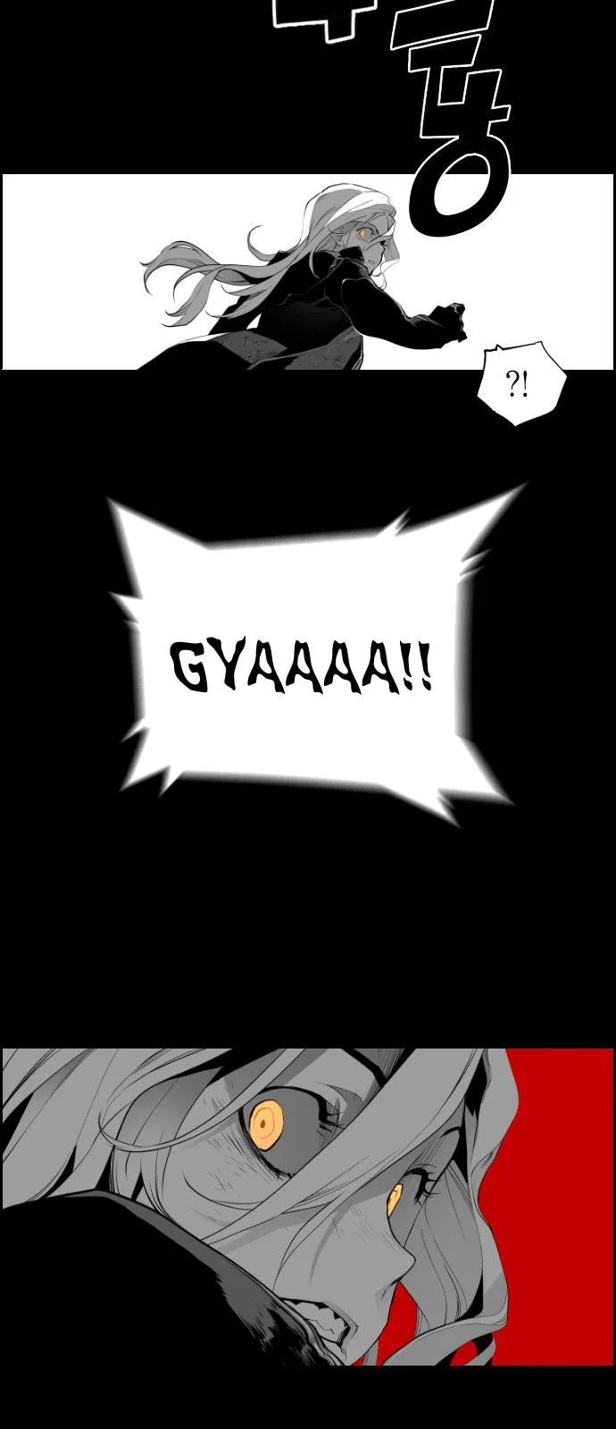 Terror Man Chapter 105 page 22
