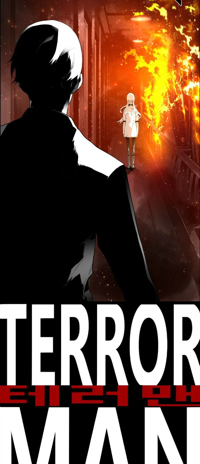 Terror Man Chapter 105 page 5