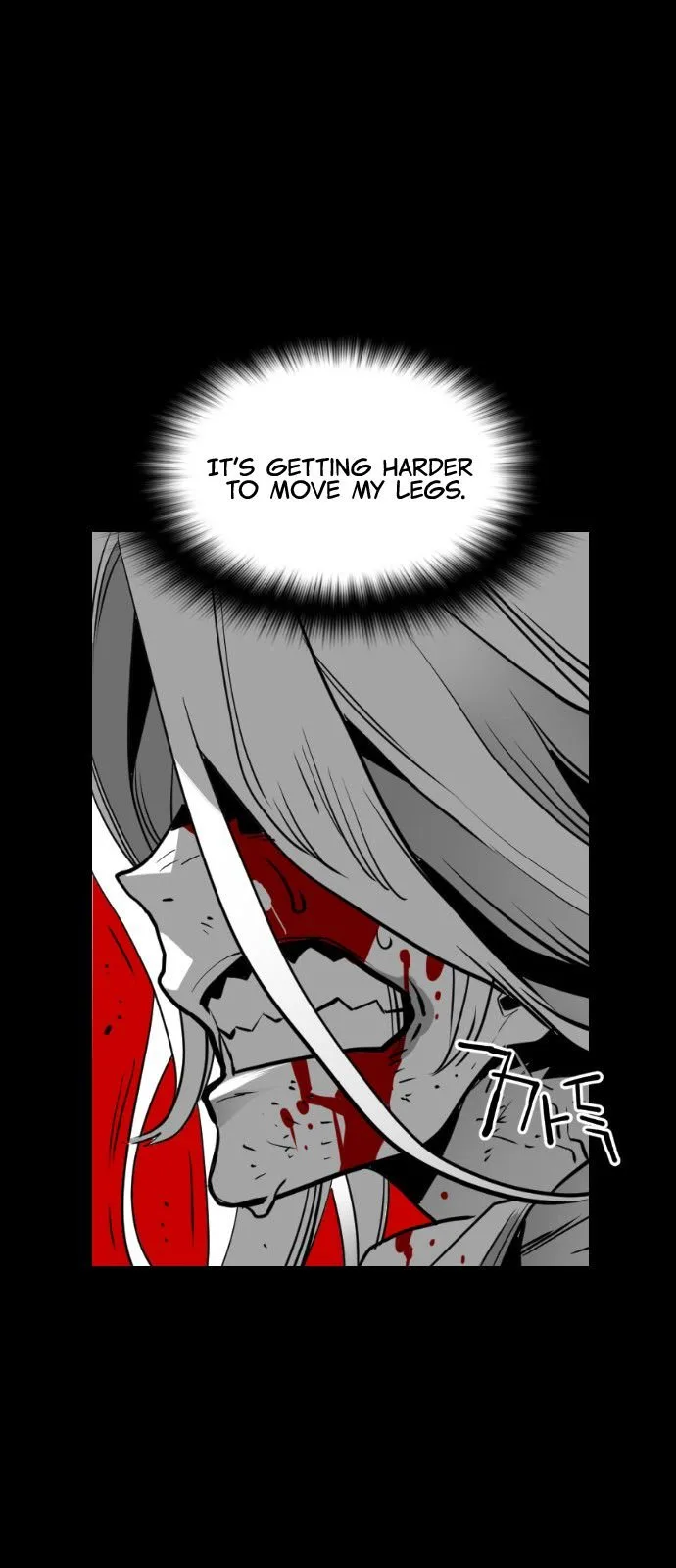 Terror Man Chapter 107 page 23