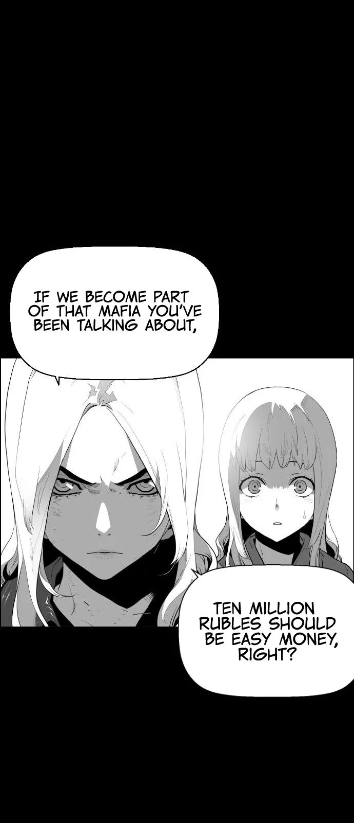 Terror Man Chapter 108 page 13