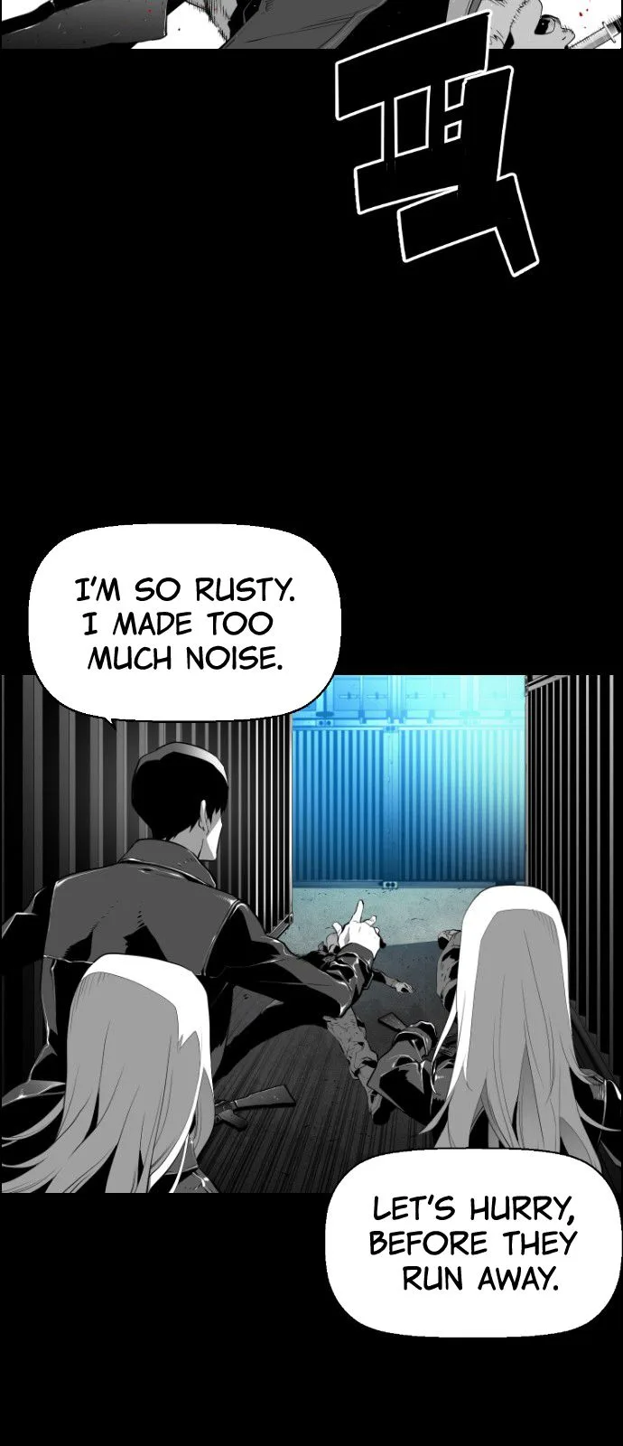 Terror Man Chapter 109 page 17