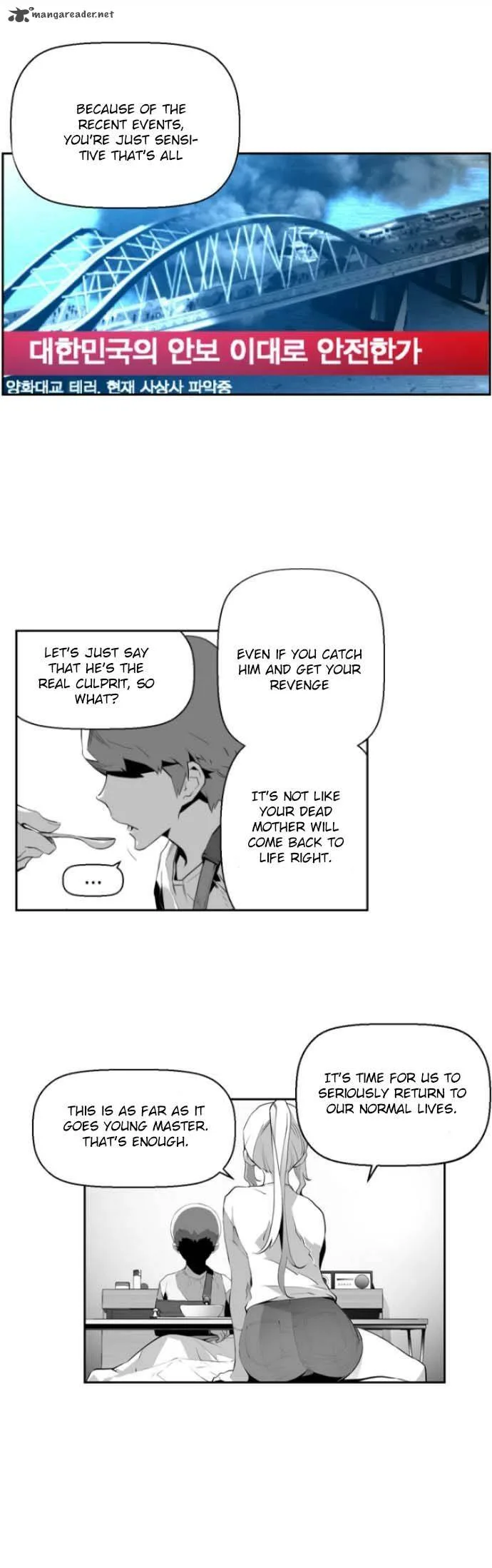 Terror Man Chapter 11 page 21