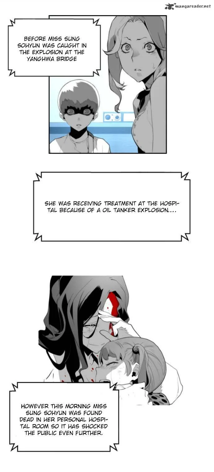 Terror Man Chapter 11 page 27