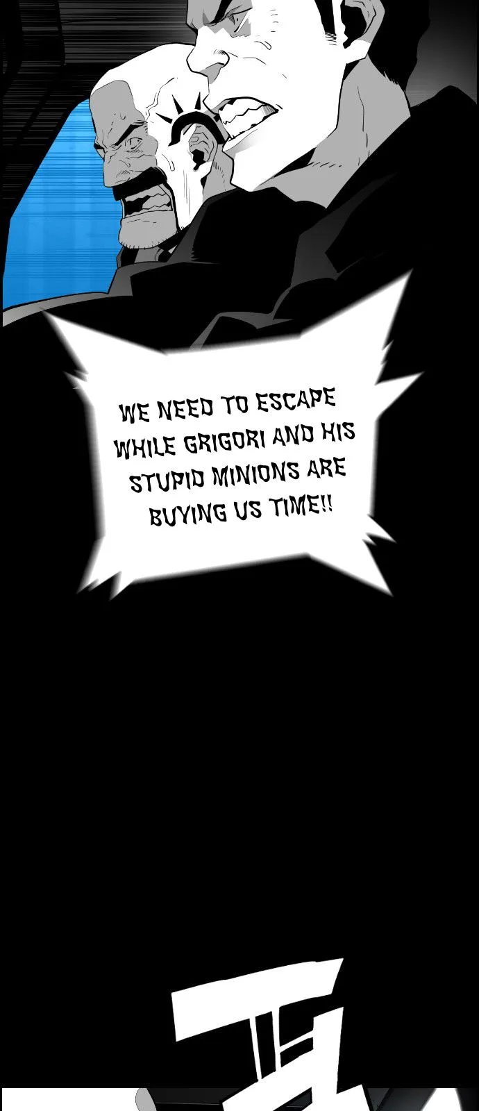 Terror Man Chapter 110 page 39