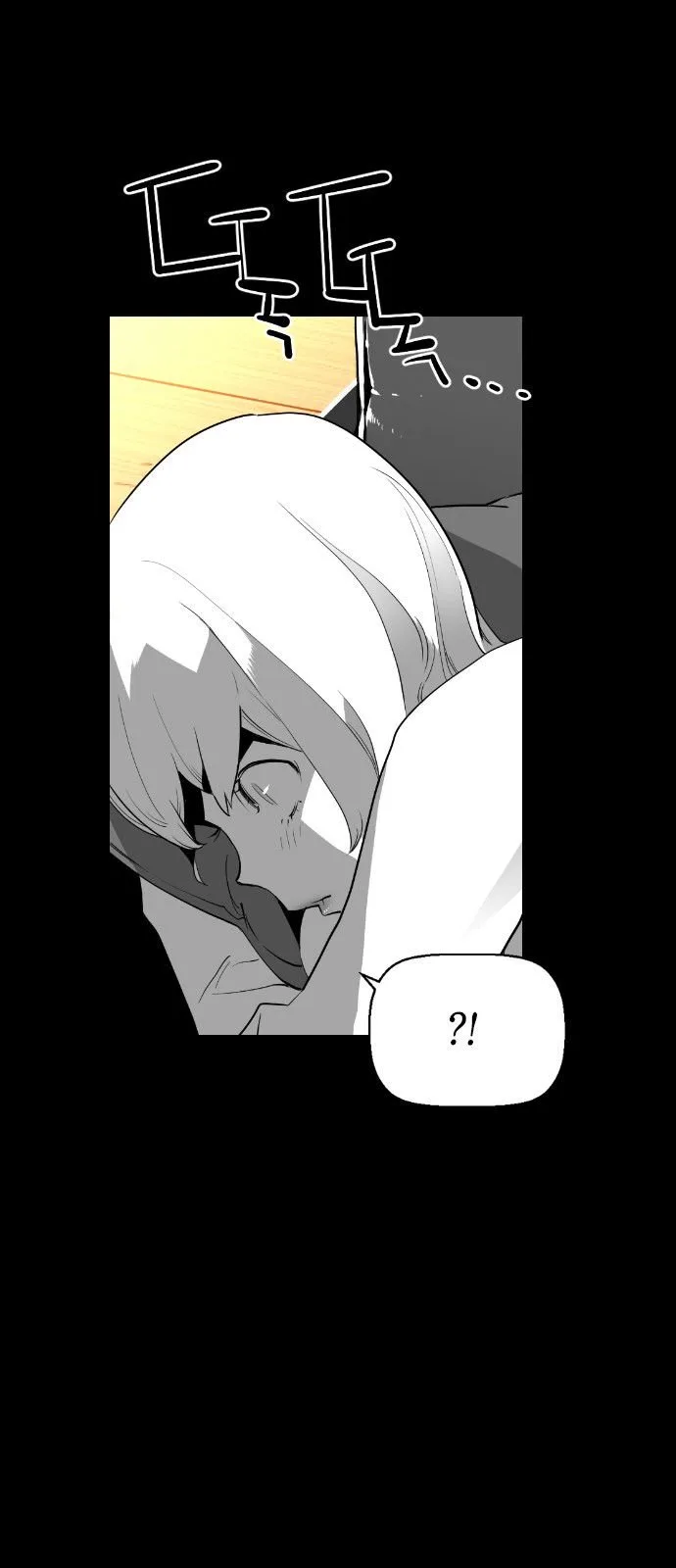 Terror Man Chapter 112 page 30