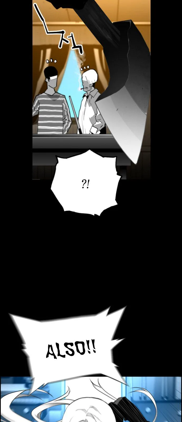 Terror Man Chapter 112 page 23
