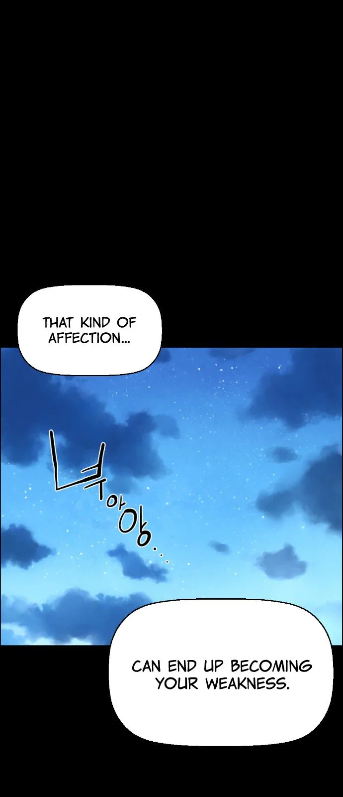 Terror Man Chapter 112 page 18