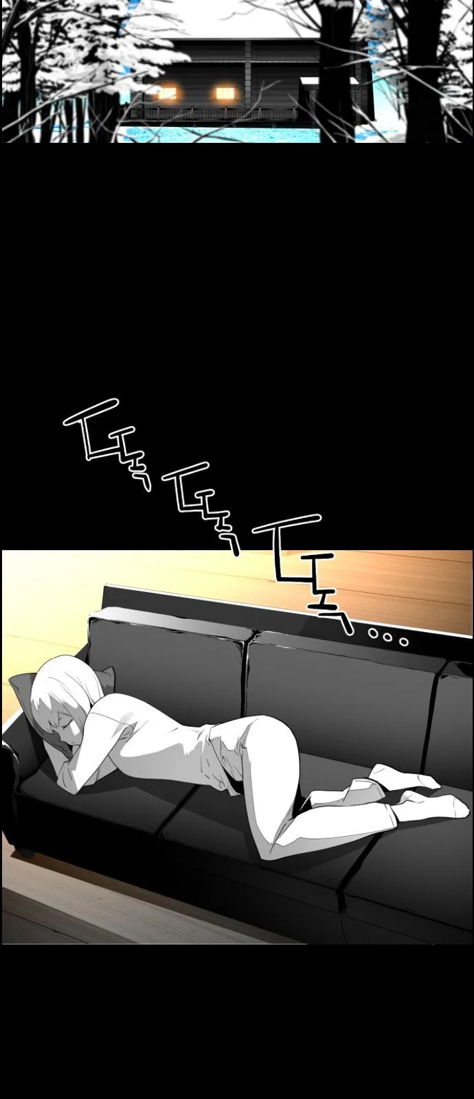 Terror Man Chapter 112 page 29