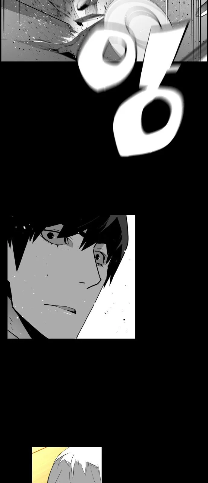 Terror Man Chapter 113 page 43