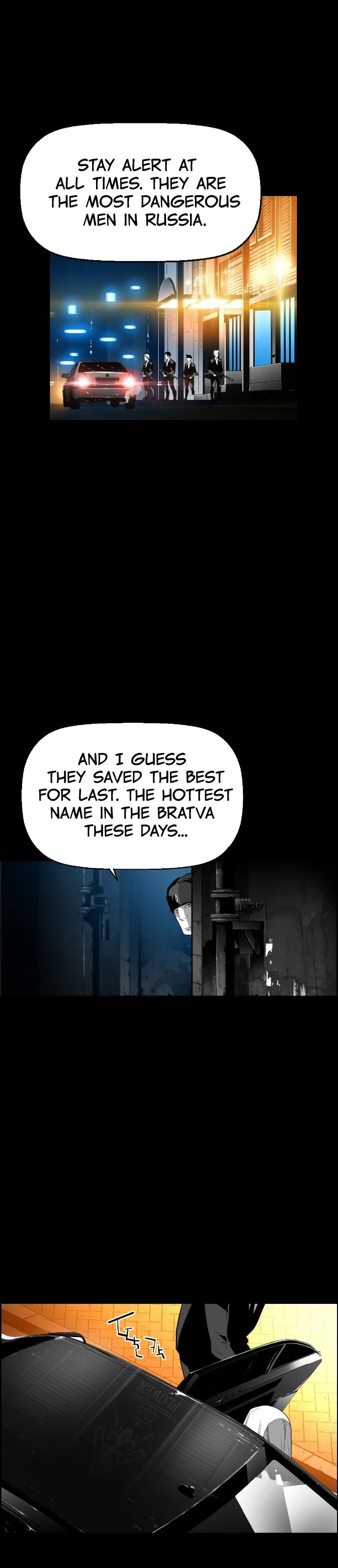Terror Man Chapter 114 page 45