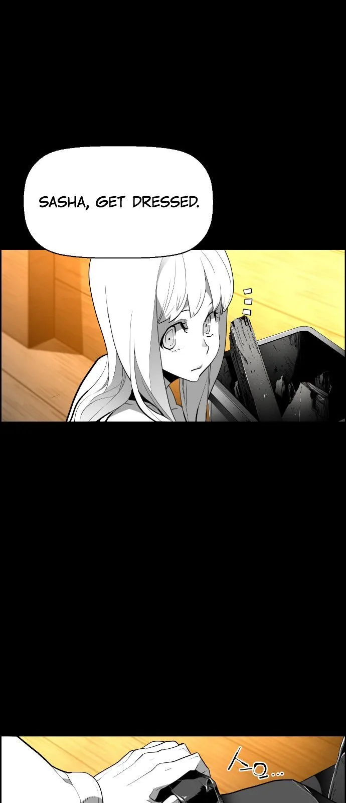 Terror Man Chapter 115 page 4