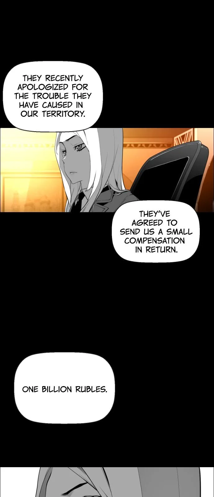 Terror Man Chapter 116 page 15