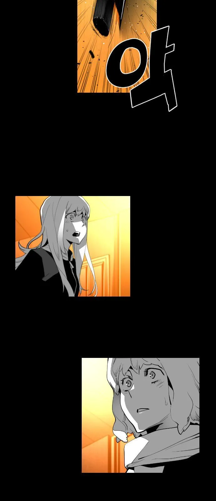 Terror Man Chapter 118 page 10