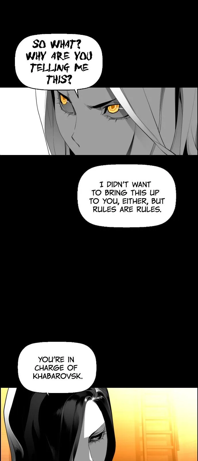 Terror Man Chapter 119 page 14