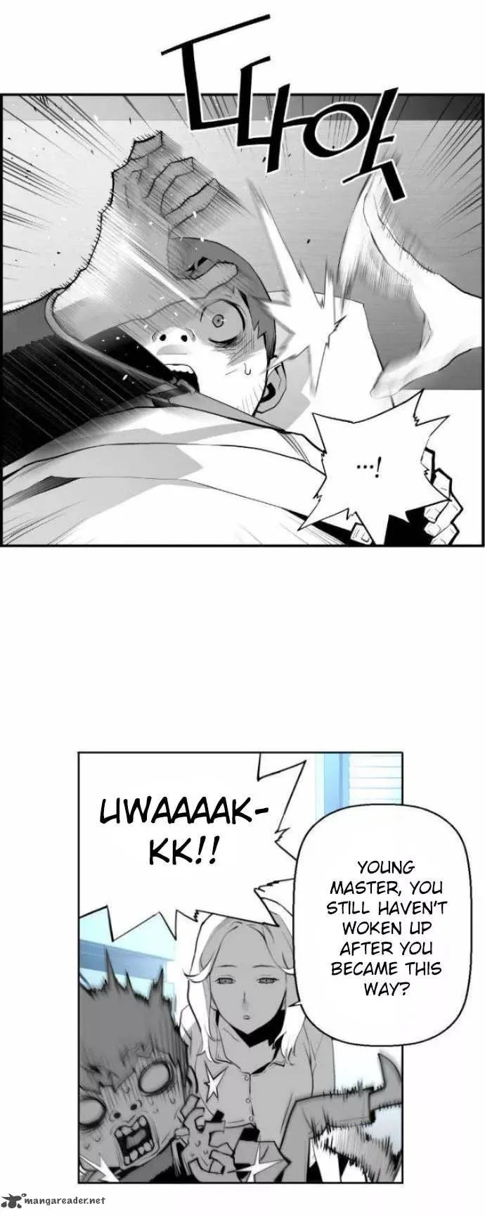 Terror Man Chapter 12 page 23