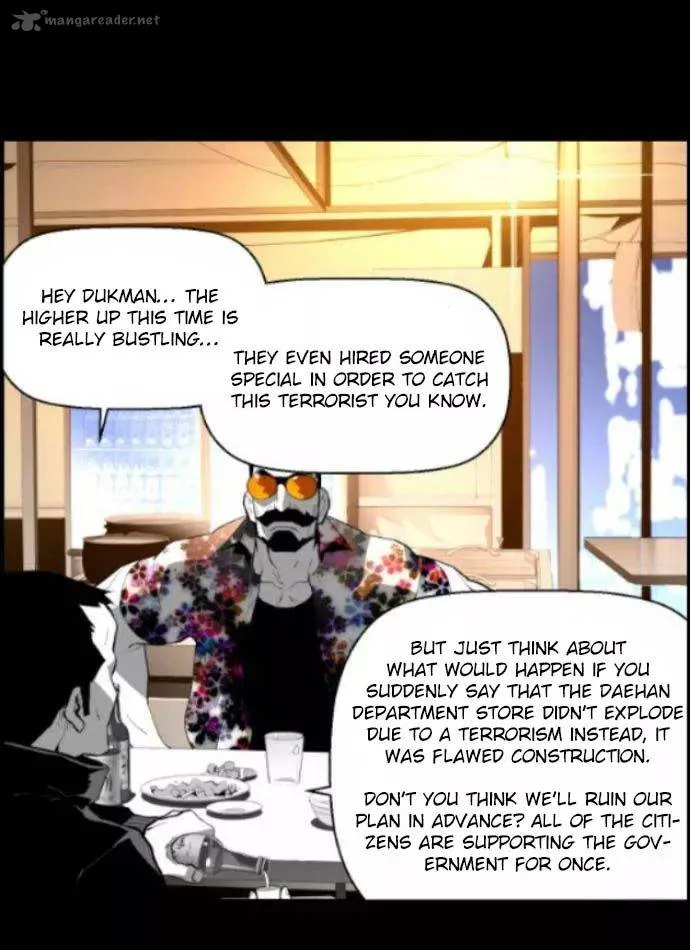 Terror Man Chapter 12 page 12
