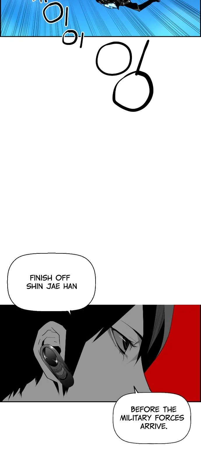 Terror Man Chapter 120 page 19