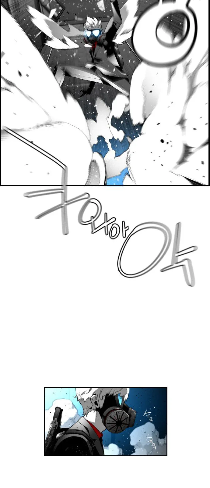Terror Man Chapter 120 page 24