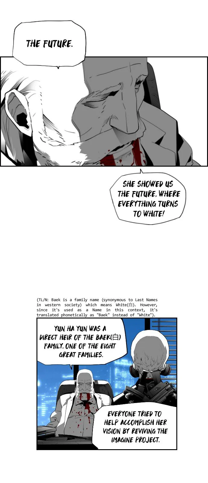 Terror Man Chapter 121 page 13