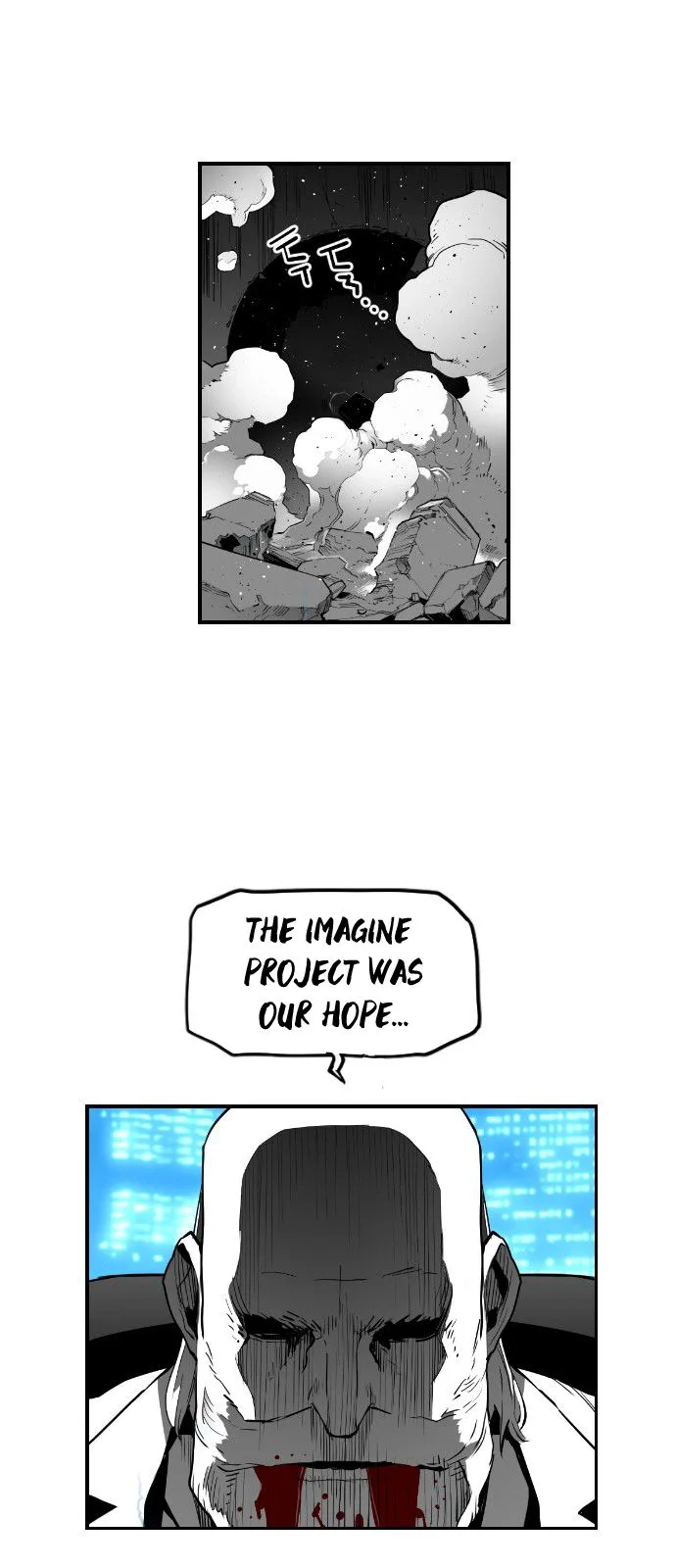 Terror Man Chapter 121 page 24