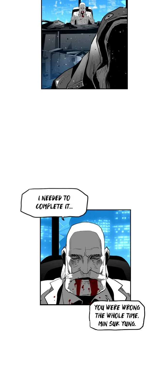 Terror Man Chapter 121 page 23