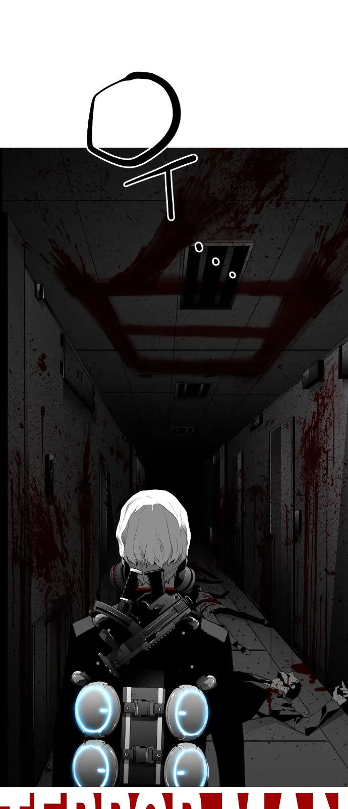 Terror Man Chapter 121 page 2