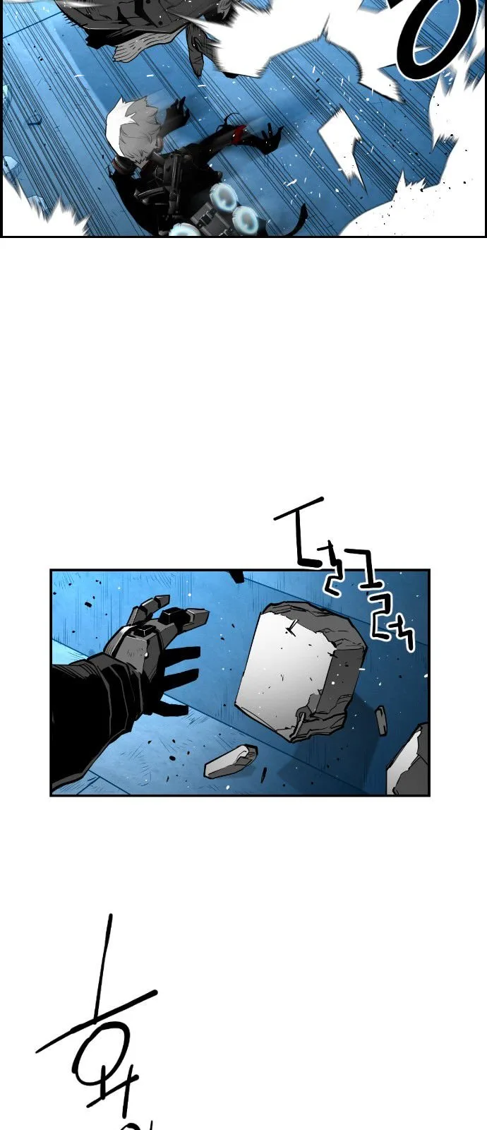 Terror Man Chapter 122 page 26