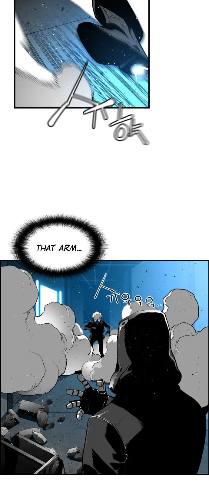 Terror Man Chapter 122 page 17