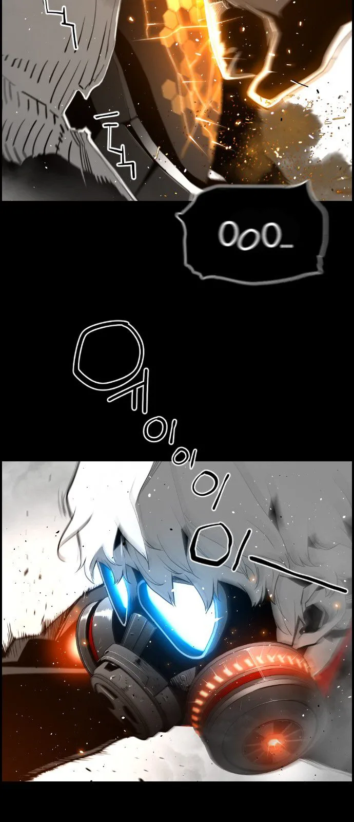 Terror Man Chapter 123 page 3