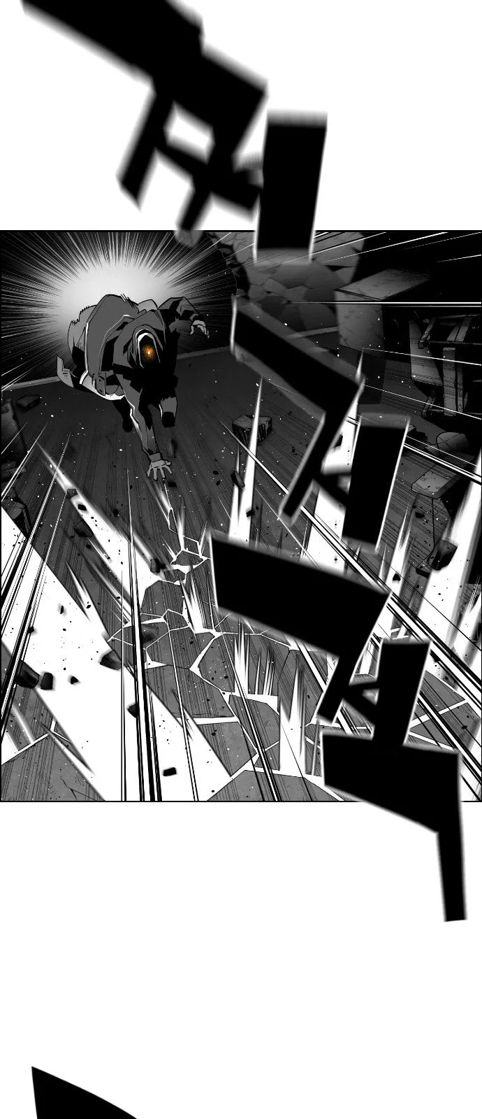 Terror Man Chapter 123 page 18