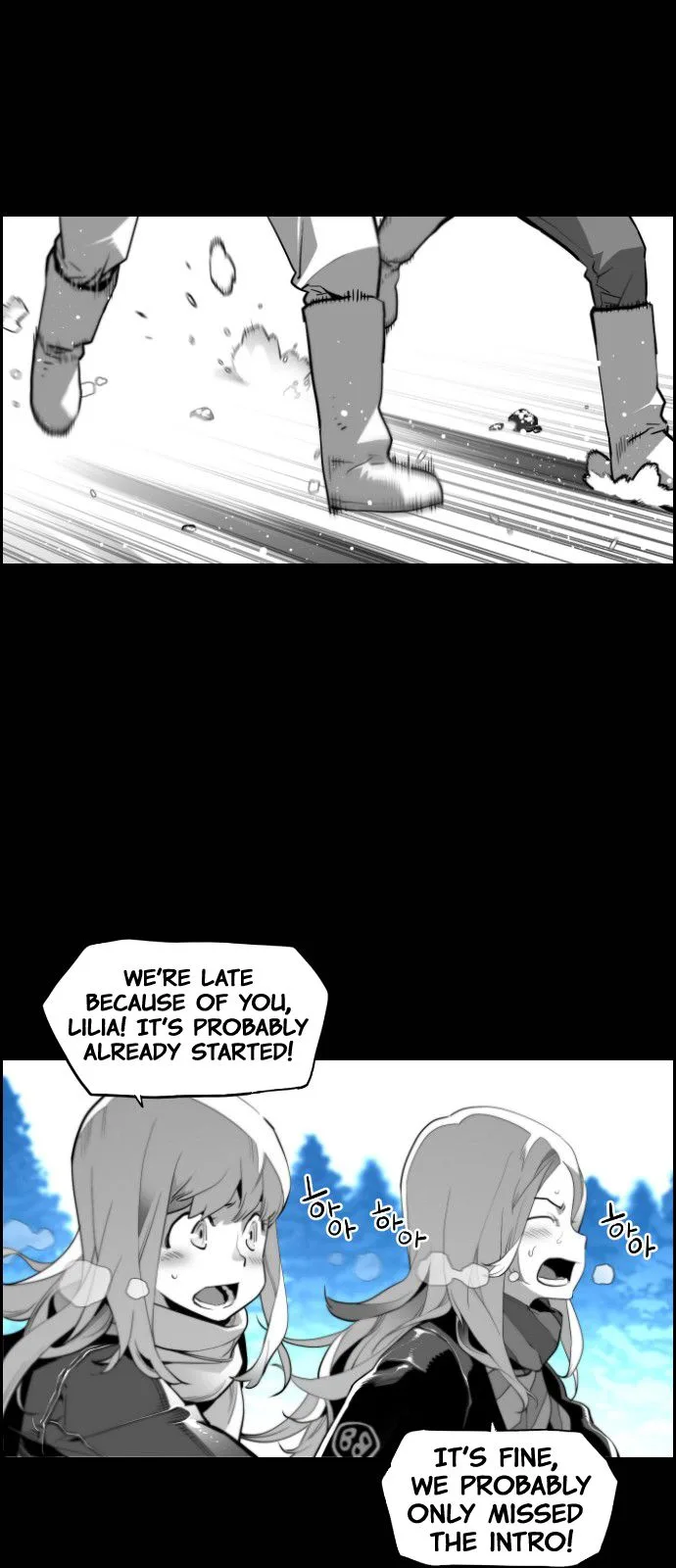 Terror Man Chapter 124 page 1