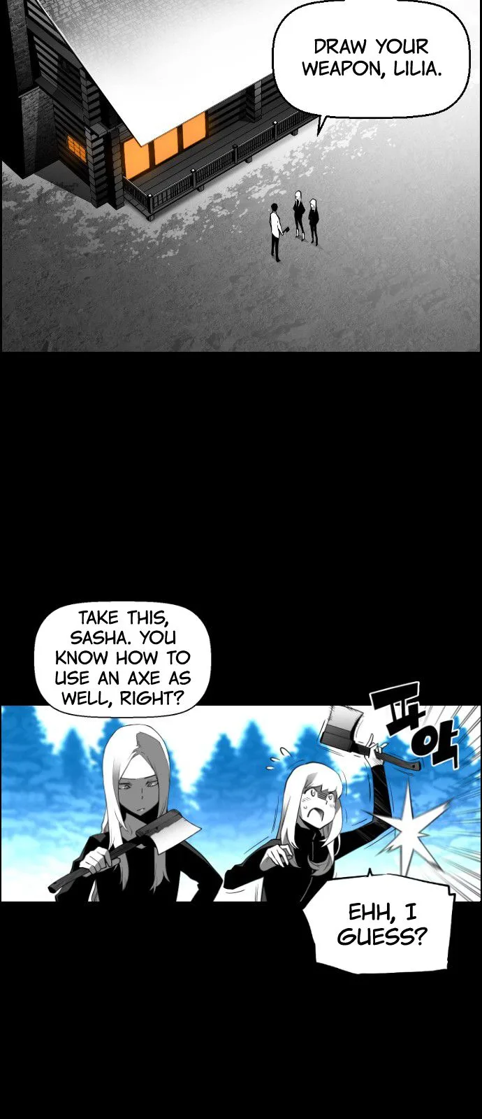 Terror Man Chapter 125 page 28