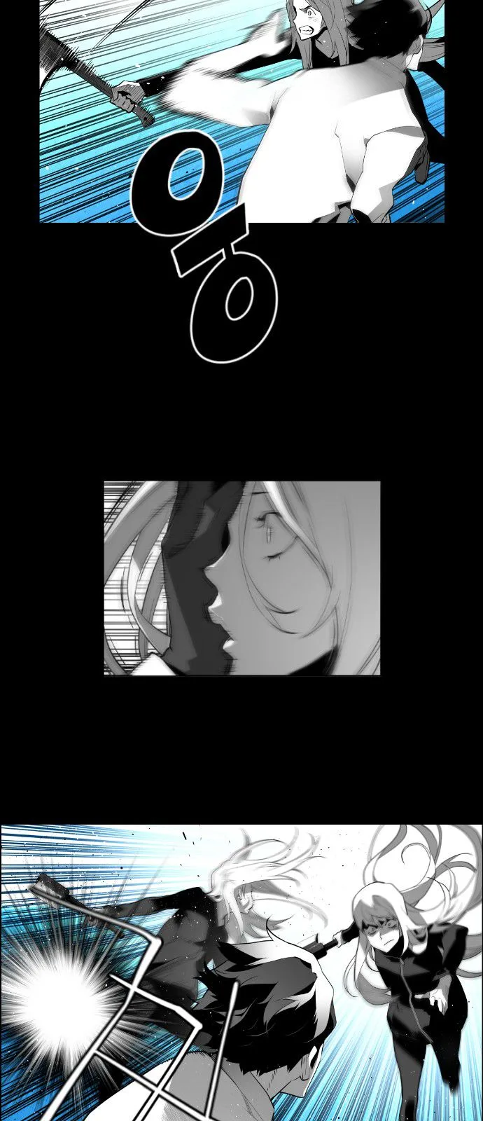 Terror Man Chapter 126 page 12