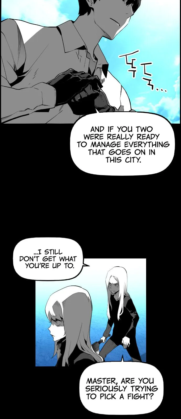 Terror Man Chapter 126 page 2