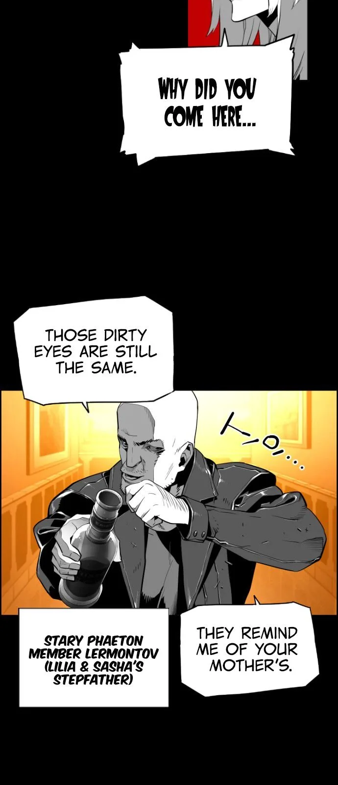 Terror Man Chapter 127 page 11