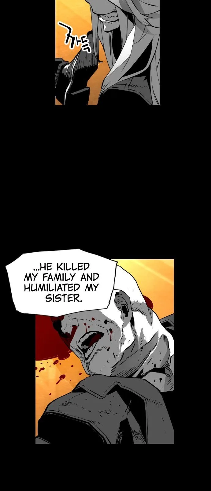 Terror Man Chapter 128 page 18