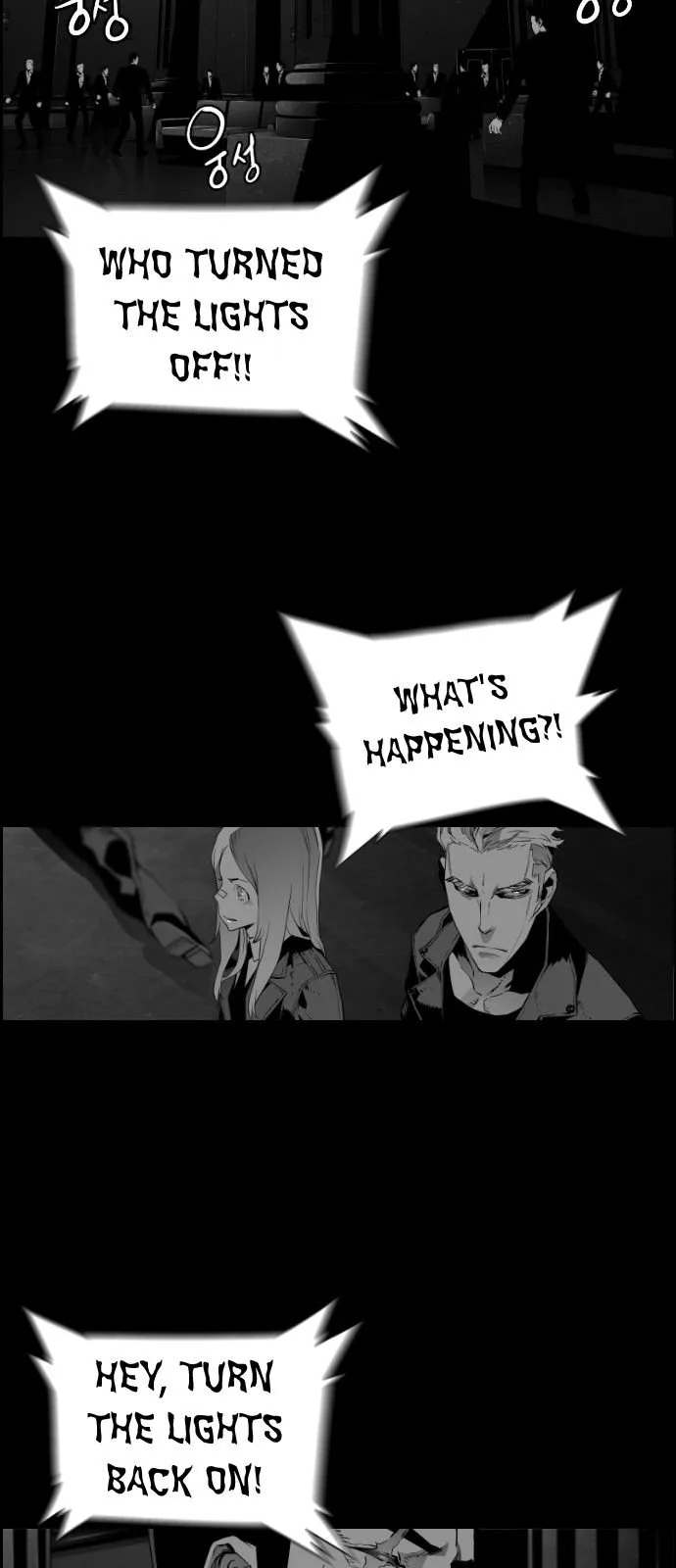 Terror Man Chapter 128 page 24
